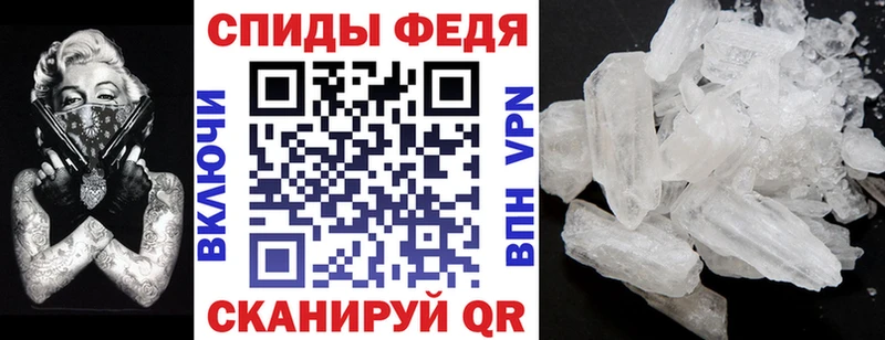 АМФ Розовый Джанкой