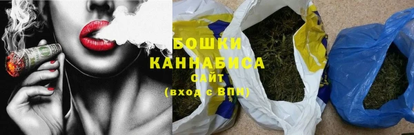 эйфоретик Заводоуковск
