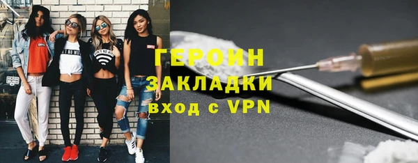 дмт Елабуга