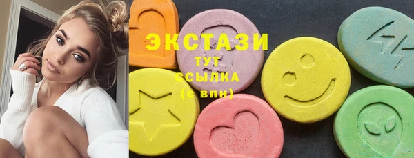 дмт Елабуга