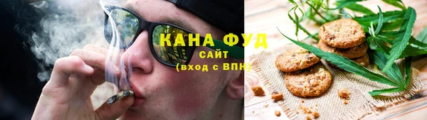 ALPHA-PVP Дмитров
