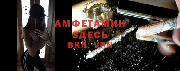 дмт Елабуга