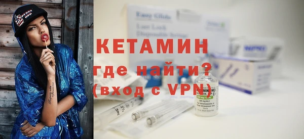 дмт Елабуга