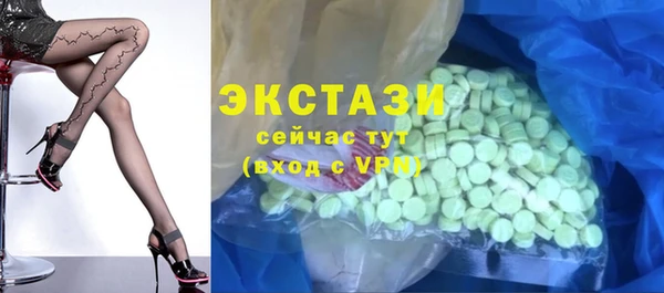 метадон Заволжье