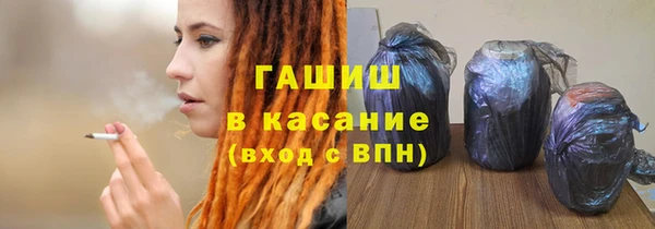 ALPHA PVP Елизово
