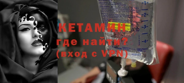дживик Дмитровск