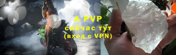 дмт Елабуга