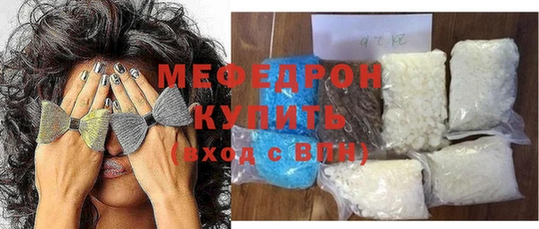 дживик Дмитровск