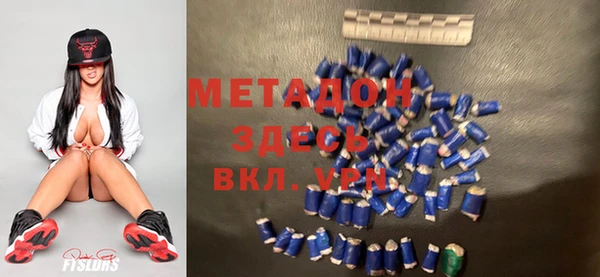 экстази Ельня