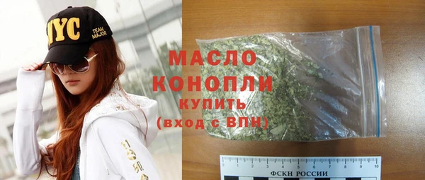 дживик Дмитровск