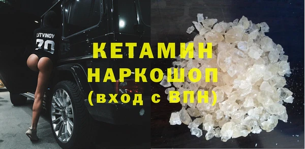 ALPHA PVP Елизово