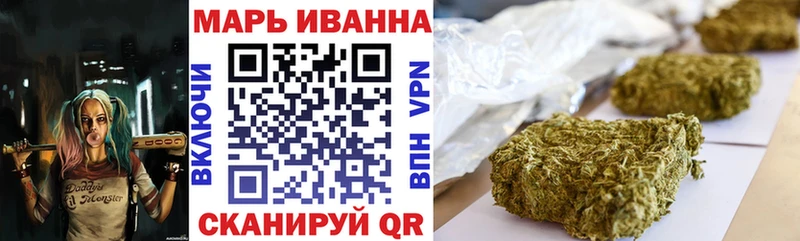 Каннабис семена  kraken зеркало  Джанкой 